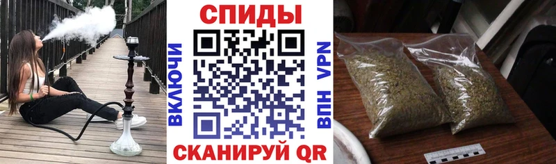 Купить закладки  Михайлов  Бутират оксана 