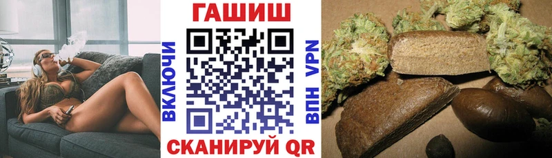 Купить  Михайлов  Гашиш 40% ТГК 