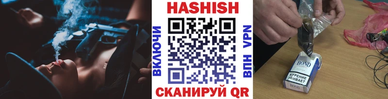 ГАШ гарик Михайлов
