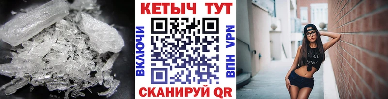Кетамин ketamine Михайлов