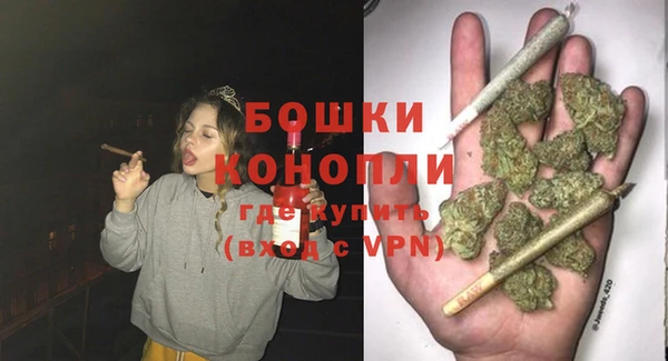 mdma Дмитриев