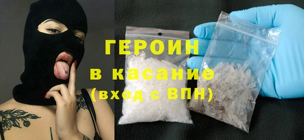 ECSTASY Дмитров