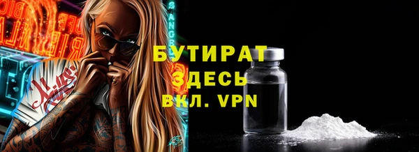 mdma Дмитриев