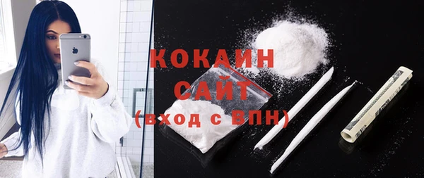 mdma Дмитриев