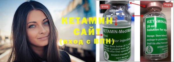 ECSTASY Дмитров