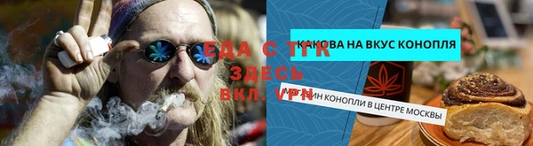 ECSTASY Дмитров