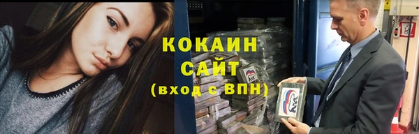mdma Дмитриев