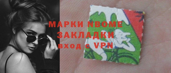 ECSTASY Дмитров