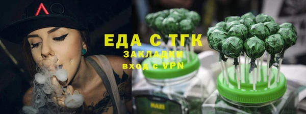 mdma Дмитриев