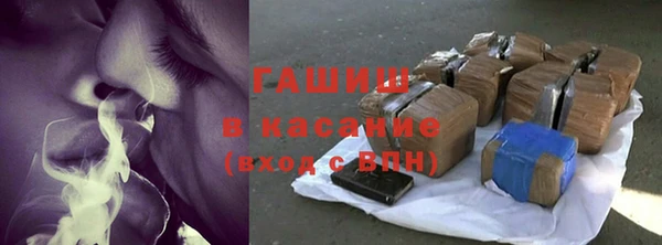 эйфоретик Дмитровск