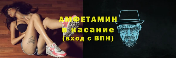 ECSTASY Дмитров