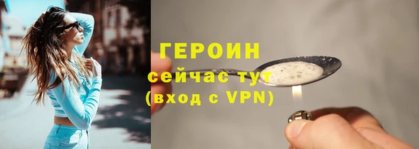 ECSTASY Дмитров