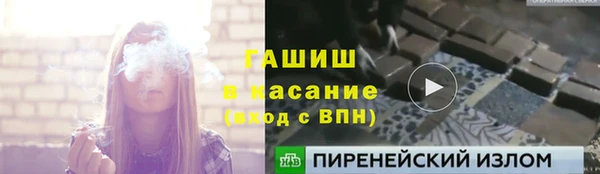 ECSTASY Дмитров