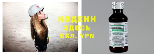 ECSTASY Дмитров