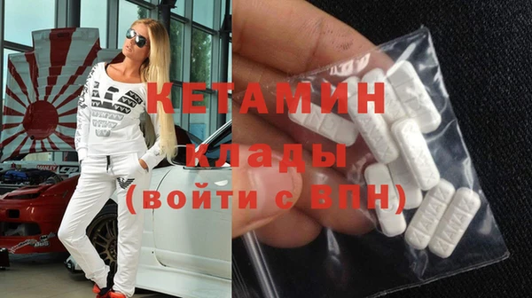 mdma Дмитриев