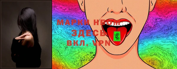 ECSTASY Дмитров