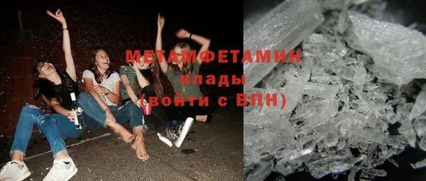 ECSTASY Дмитров