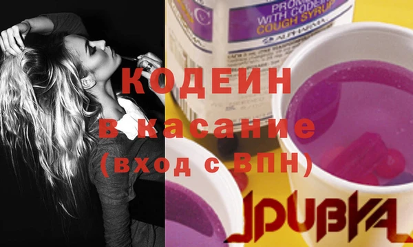 эйфоретик Дмитровск