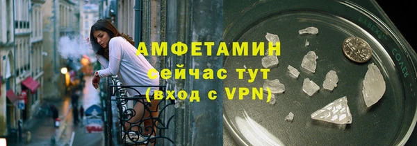 mdma Дмитриев