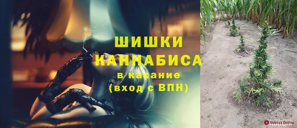 mdma Дмитриев