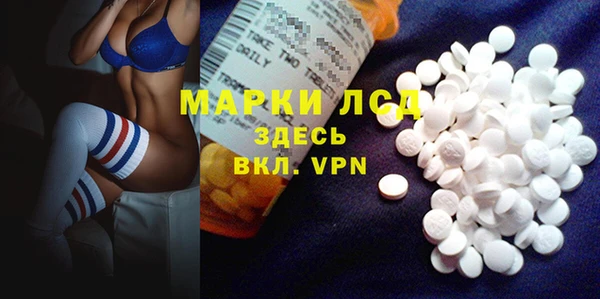 mdma Дмитриев
