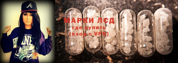 ECSTASY Дмитров