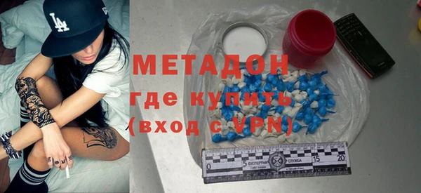 mdma Дмитриев