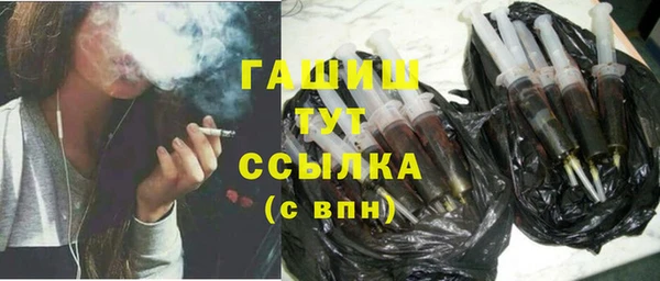 mdma Дмитриев