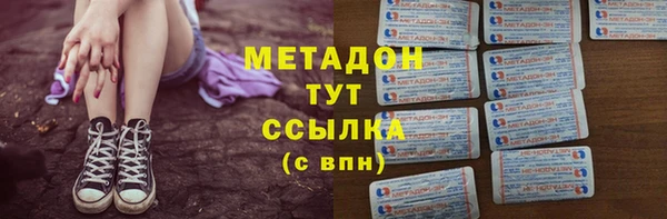mdma Дмитриев