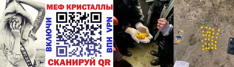 МЯУ-МЯУ VHQ  Михайлов 