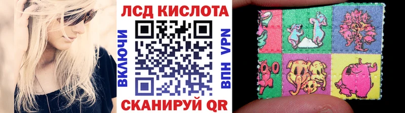 Марки 25I-NBOMe 1,8мг  Купить где  Михайлов 