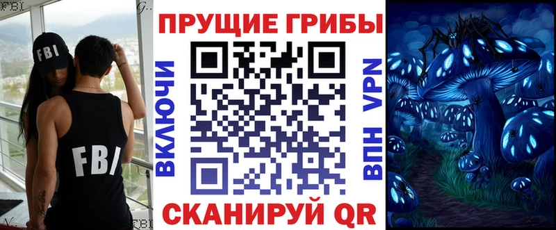 Купить  Михайлов  Галлюциногенные грибы GOLDEN TEACHER 
