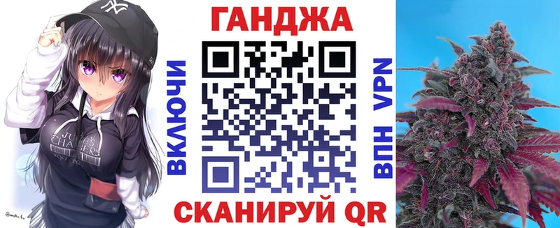 Шишки марихуана VHQ Михайлов